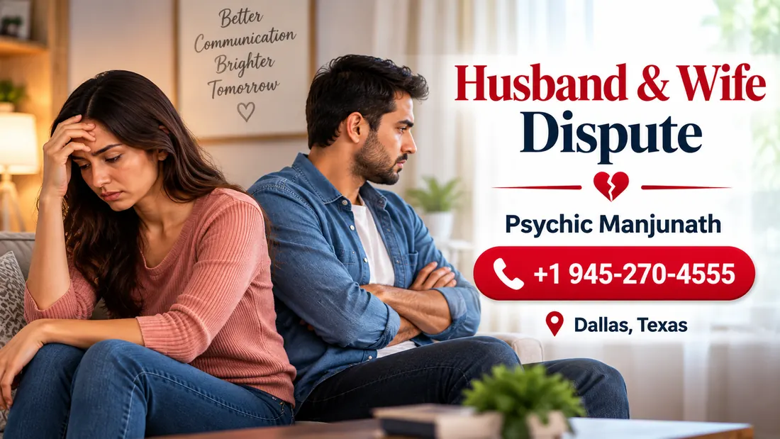 Husband & Wife Dispute